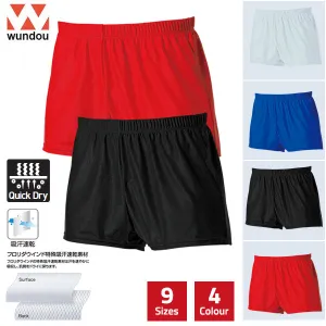 Men's Gymnastics Shorts