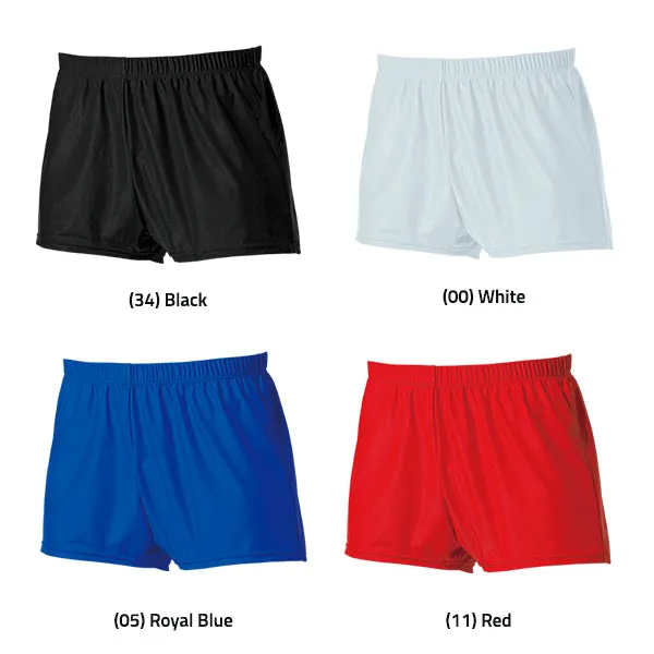 Men's Gymnastics Shorts