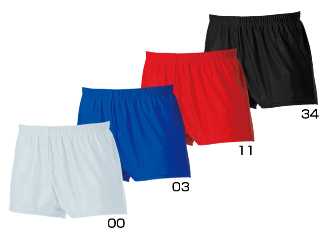 Men's Gymnastics Shorts